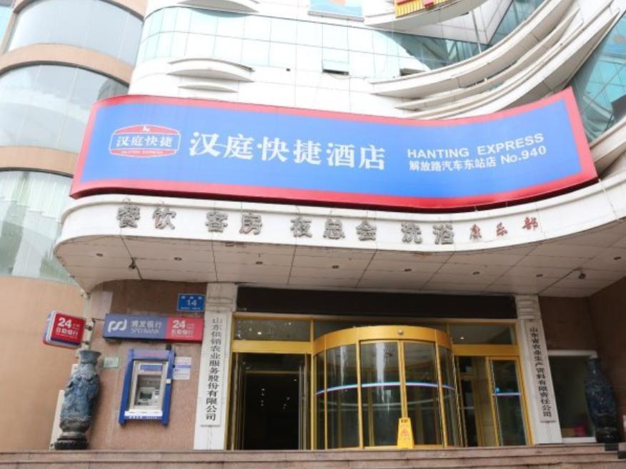 Hanting Hotel Ji'Nan Jiefang Road 2Nd Jinan Esterno foto